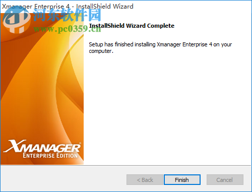 xmanager 4下载 附注册码