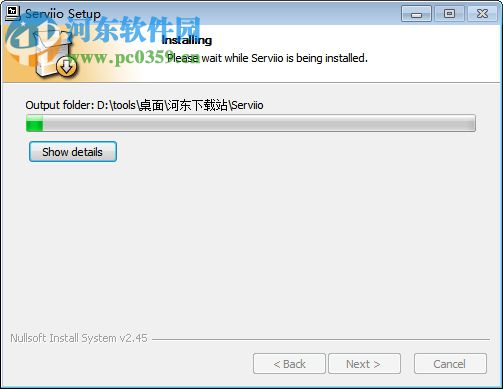 Serviio dlna下载(媒体服务器软件) 1.4.1 官方版
