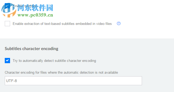 Serviio dlna下载(媒体服务器软件) 1.4.1 官方版