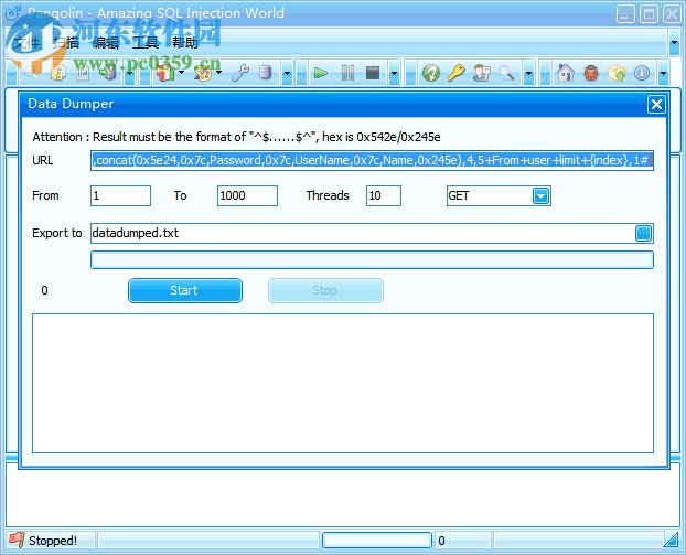pangolin下载(sql注入测试工具) 4.1 绿色多语版