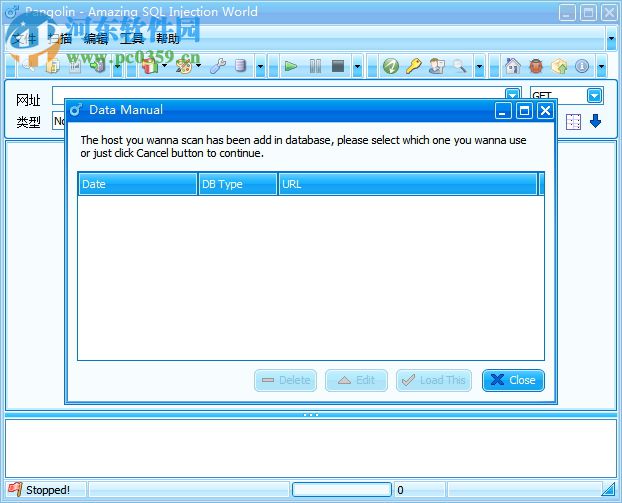 pangolin下载(sql注入测试工具) 4.1 绿色多语版