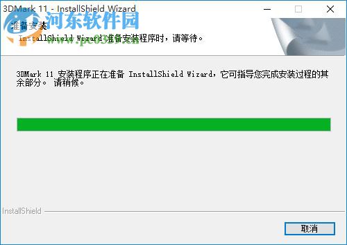 显卡性能测试工具 3dmark12 中文版