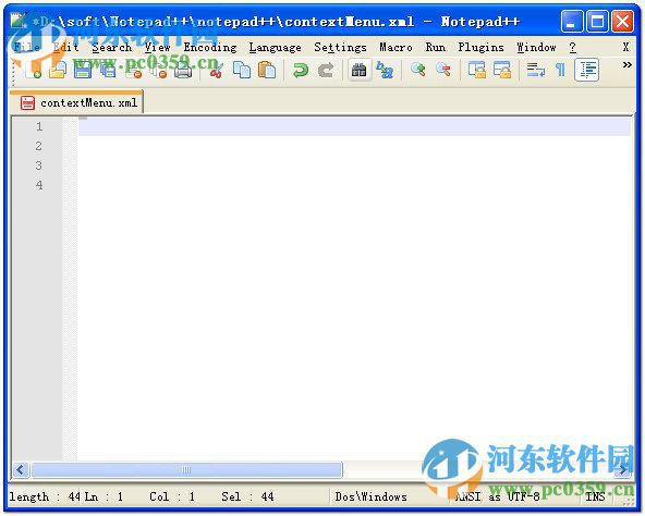 Notepad FTP插件下载(NppFTP) 0.26.3 最新汉化版