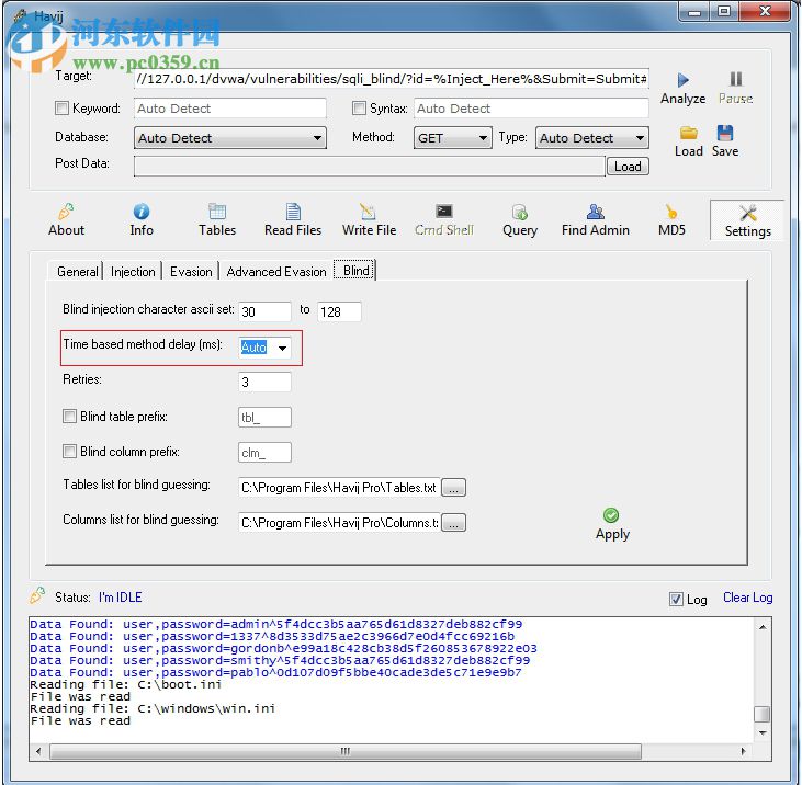 havij 1.19 pro下载 免费版