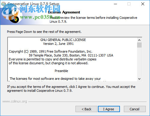 coLinux(Linux虚拟化工具) 0.7.9 最新版_64位