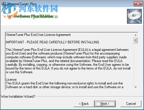 xtremetuner plus下载(影驰SSD固态硬盘优化) 3.0.0.5 官方版