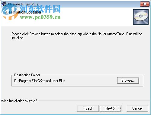 xtremetuner plus下载(影驰SSD固态硬盘优化) 3.0.0.5 官方版
