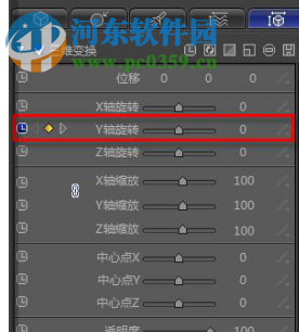 雷特字幕edius版 2.6.0.6 简体中文版