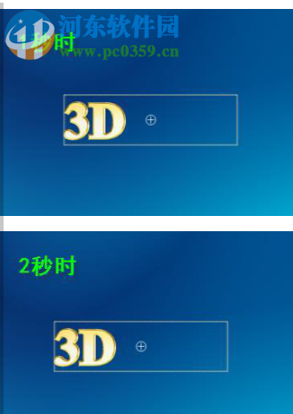 雷特字幕edius版 2.6.0.6 简体中文版