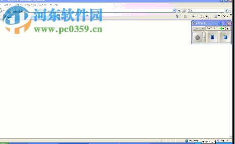 smart notebook(smart电子白板软件) 官方最新版