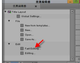 雷特字幕Avid版 下载 2.6.0.6 简体中文版