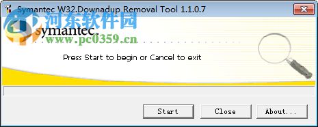 jwgkvsq.vmx专杀工具(jwgkvsq.vmx病毒清理器)下载 1.1.0.8 绿色版
