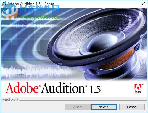 audition1.5中文绿色版 免费版
