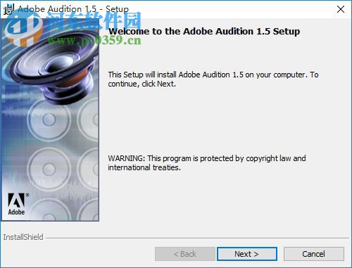 audition1.5中文绿色版 免费版
