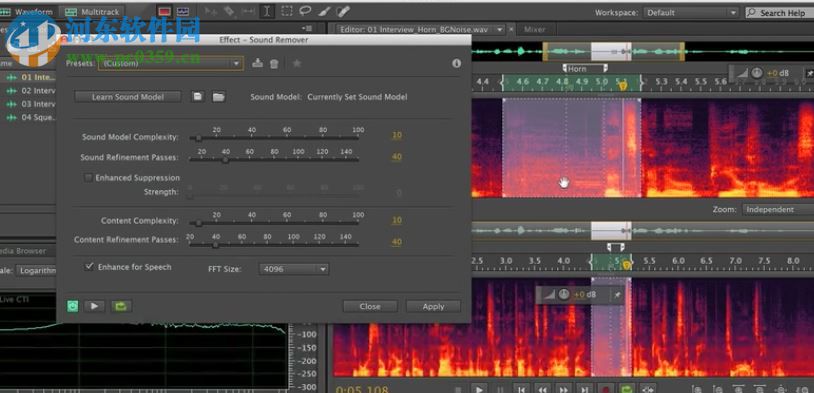 audition1.5中文绿色版 免费版