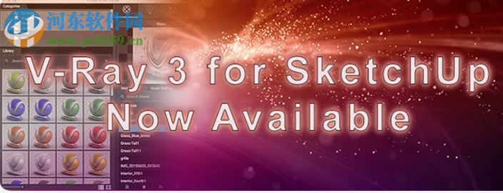 vray for sketchup 32/64位 2015 汉化加强版