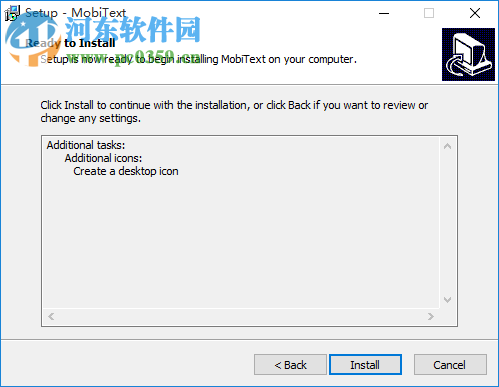 MobiText(文字编辑软件) 1.2.2.14 官方版