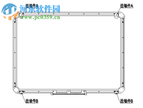 hiteboard电子白板 2.0.10.3013014 中文版