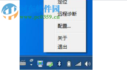 hiteboard电子白板 2.0.10.3013014 中文版