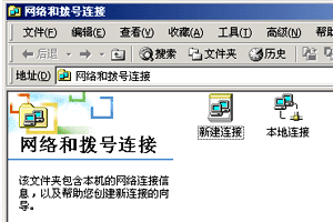 常熟理工学院校园网认证客户端 4.99 官方版