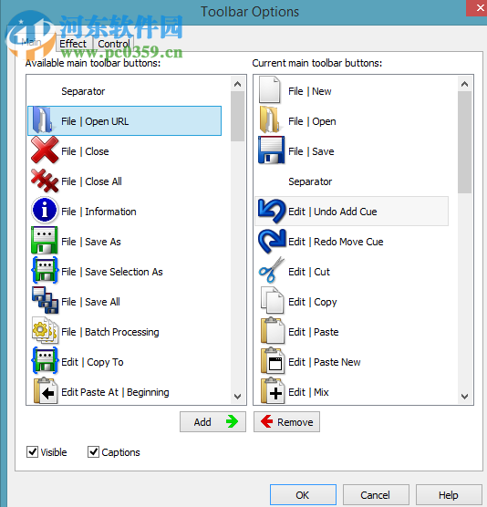 goldwave中文版官方下载 6.36 汉化特别版