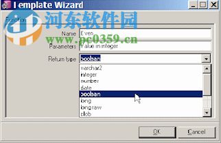 PL/SQL Developer下载 8.0 注册版