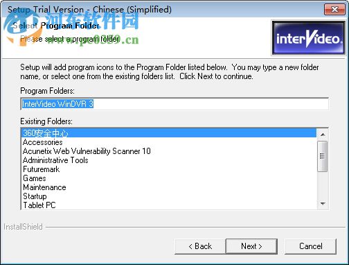 WinDVR(Windvr播放器下载) 3.0.79.521 简体中文版