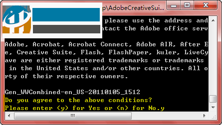 adobe清理工具官方下载 6.0 官方版