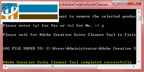 adobe清理工具官方下载 6.0 官方版
