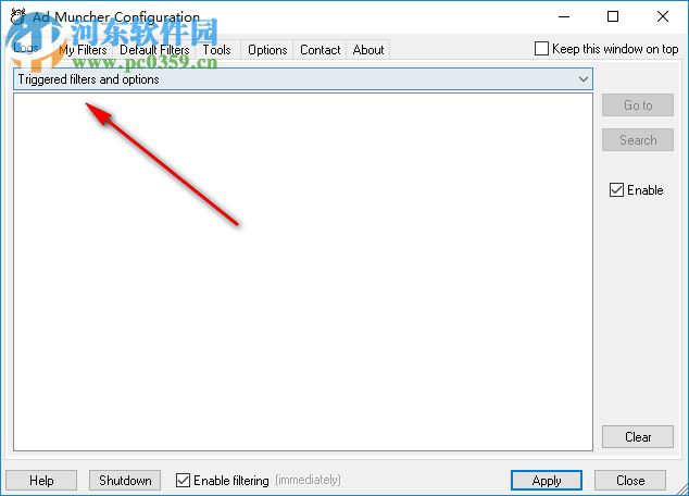Ad Muncher中文版(广告过滤软件) 4.94.0.34121 官方版