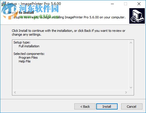 虚拟打印机Image Printer Pro 5.6 免费版