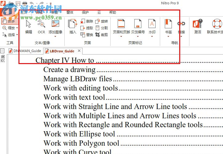 Nitro PDF Pro 9下载(32位/64位) 9.0.2.38 汉化绿色版