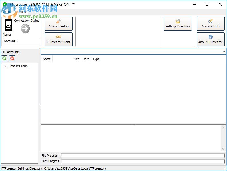 FTPcreator中文版 2.8.0.1 绿色版免费版
