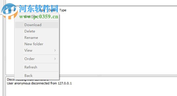 FTPcreator中文版 2.8.0.1 绿色版免费版