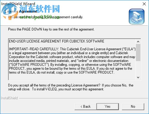 veleq仿真软件下载 1.1.0 免费版