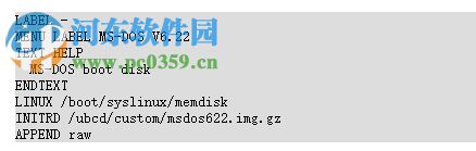 ultimate boot cd(电脑维护工具盘) 5.2.8 官方版