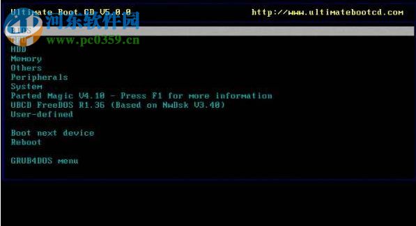 ultimate boot cd(电脑维护工具盘) 5.2.8 官方版