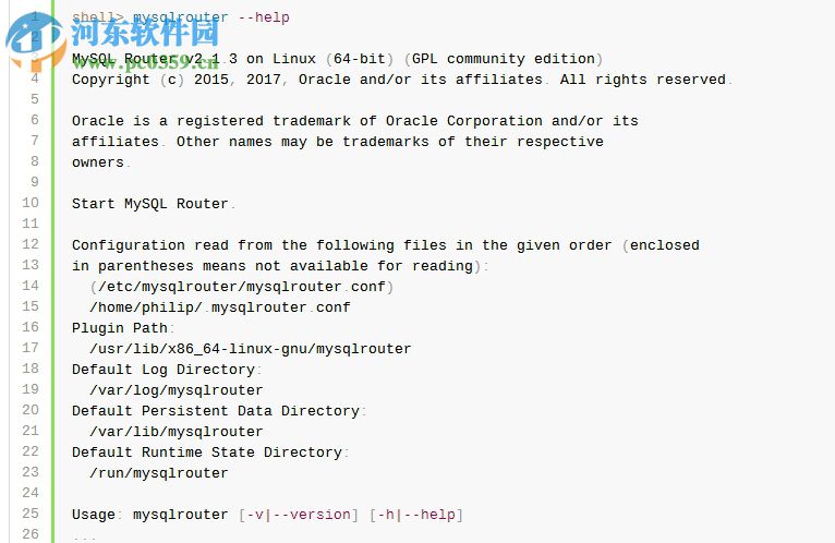 MySQL Router Windows(轻量级MySQL中间件)