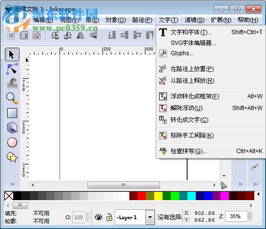 videoscribe2.3下载(手绘视频制作软件) 免费版