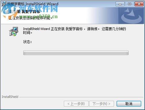 我爱学音标角斗士下载 1.52 最新免费版