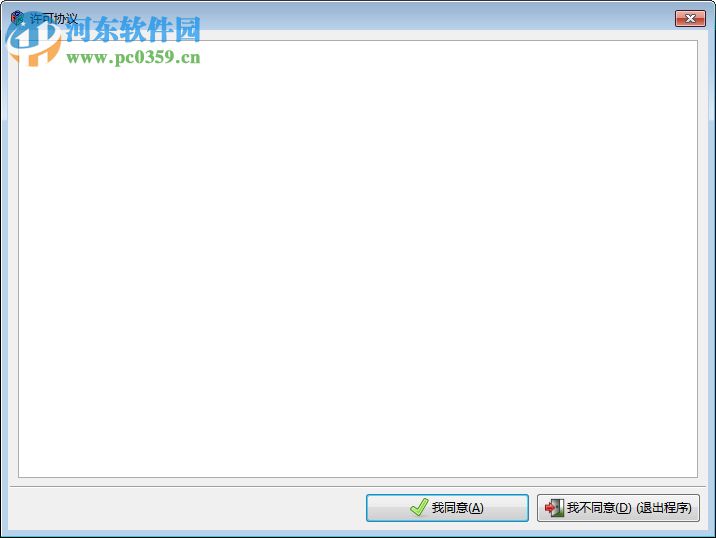 雷克沙Image Rescue SD卡数据恢复软件 4.0 中文免费版