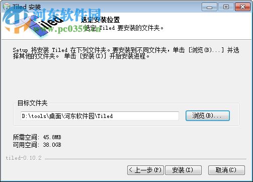 tiled地图编辑器(tiledmap) 0.10.2 中文免费版
