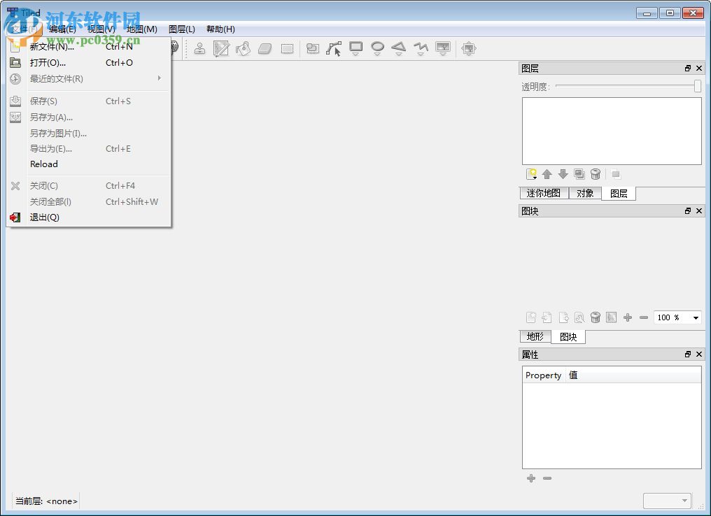 tiled地图编辑器(tiledmap) 0.10.2 中文免费版