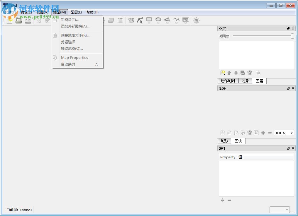 tiled地图编辑器(tiledmap) 0.10.2 中文免费版