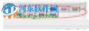 Adobe Photoshop CC 2014精简版(32位/64位) 15.0 中文特别版