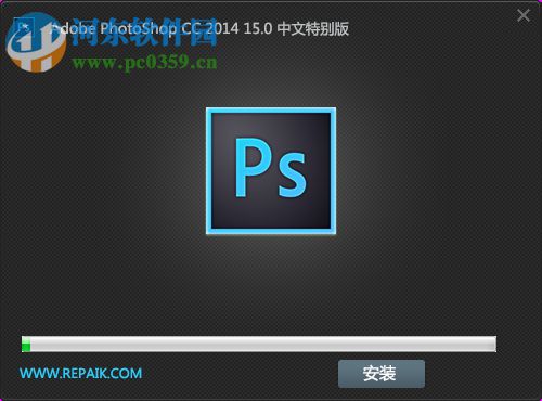 Adobe Photoshop CC 2014精简版(32位/64位) 15.0 中文特别版