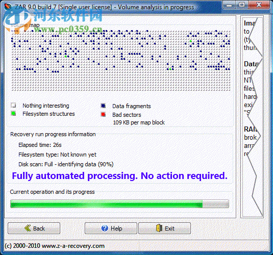 照片恢复软件(Digital Image Recovery) 2017 汉化免费版