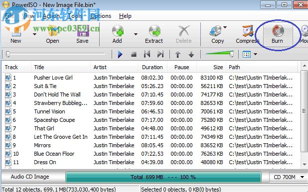 poweriso下载(注册码) 7.0 最新版