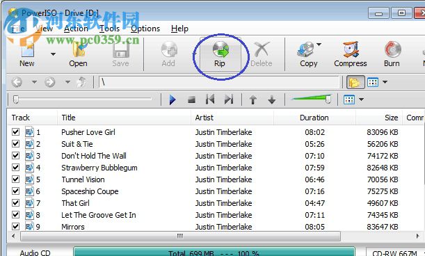 poweriso下载(注册码) 7.0 最新版
