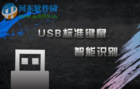 龙戈电竞平台官方 3.0 最新版